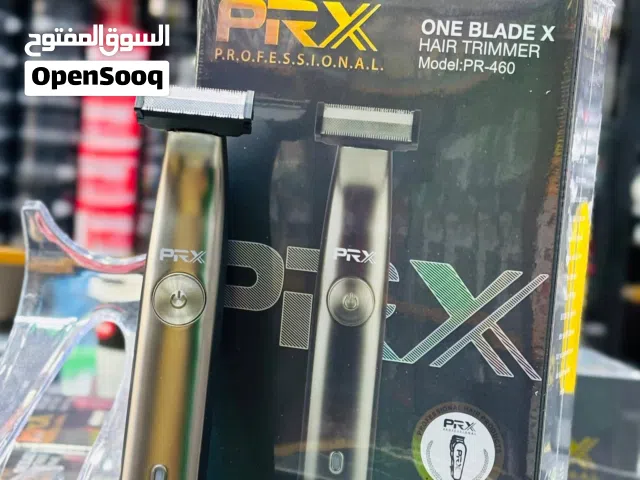 ماكينة حلاقه المناطق الحساسه رجال و نساء 460 PRX ضد الماء ماكينه حلاقه للجسم و المناطق الحساسه شحن
