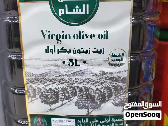 زيت زيتون بكر
