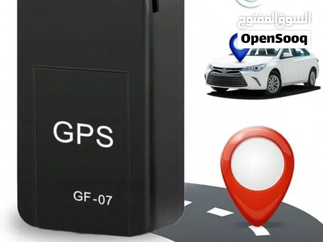 جهاز GBS تتبع متوفر ثلاث حبات فقط