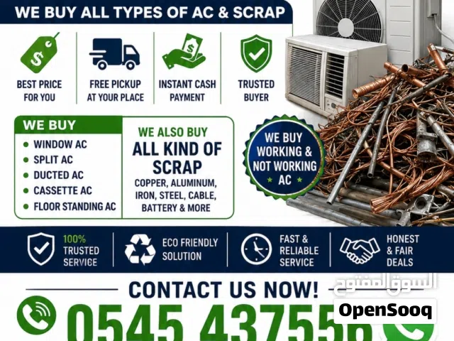 Other 1.5 to 1.9 Tons AC in Dubai