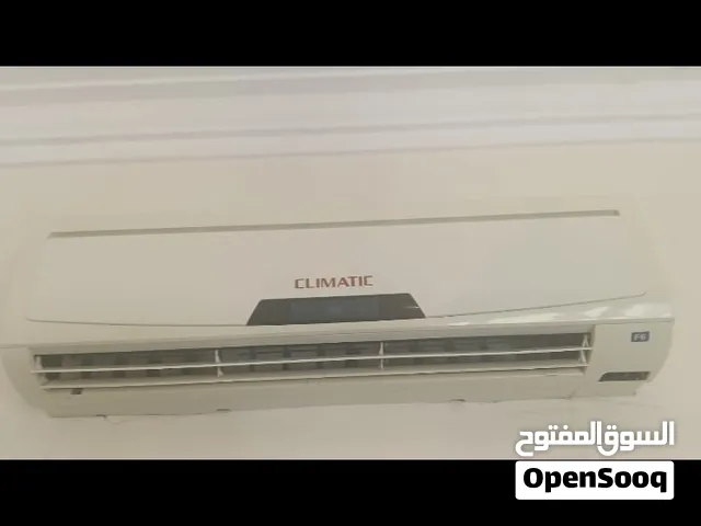 Other 1.5 to 1.9 Tons AC in Manama