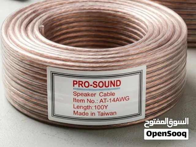 Pro sound at 14AWG speaker cable  100 yard 91 meter