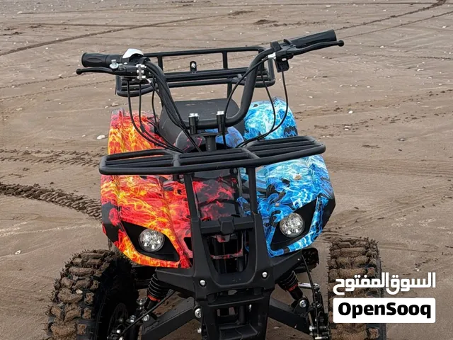 دباب كهربائي