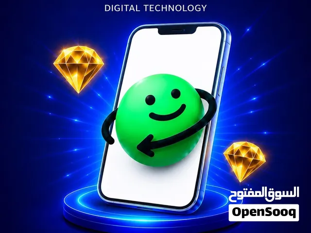 شحن تطبيق ازار
