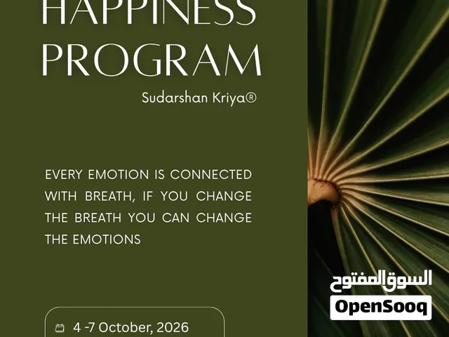 Happiness can’t be bought; Breathing techniques help.