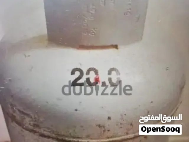 Gas cylinder good condition