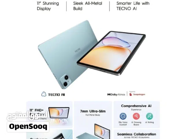 Xiaomi Other 128 GB in Amman