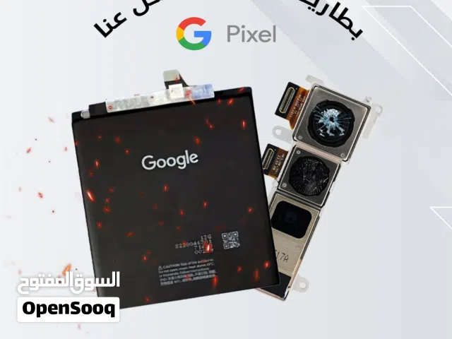 GOOGLE PIXEL BATTERY بطاريات قوقل بيكسل