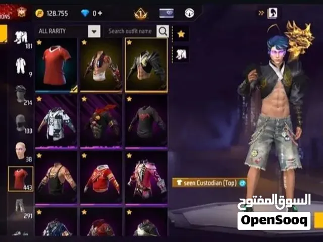 7 كورط لي يحب يشري خاص أو وتساب