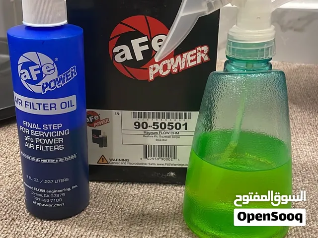 منظف وزيت فلاتر هواء afe