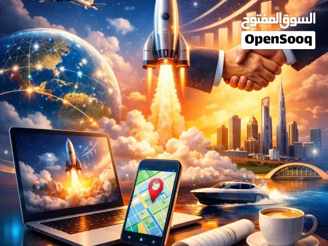 مطلوب شريك او ممول