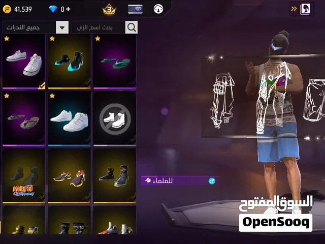 50او60دينار