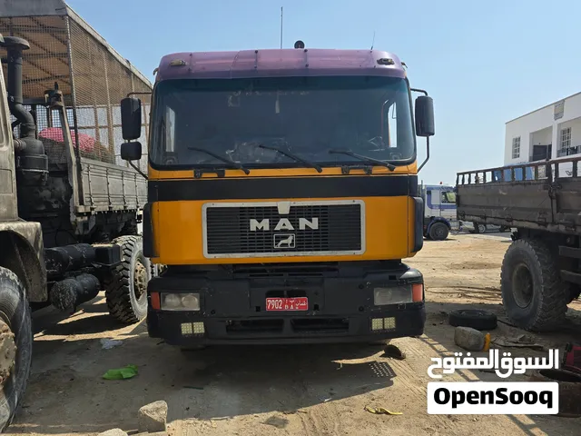Man 4 unit