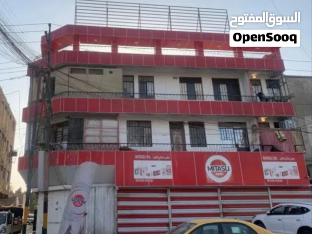 عقار تجاري للبيع