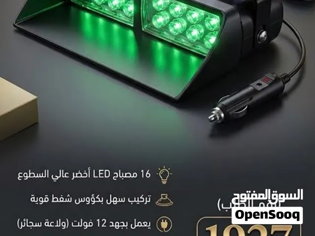 مصباح ديكور المولد النبوي 6500 ر.ي.
