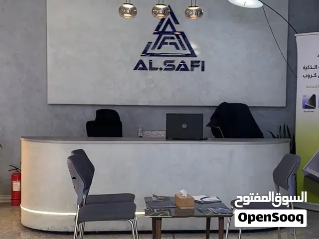 مكتب كاشير عصري