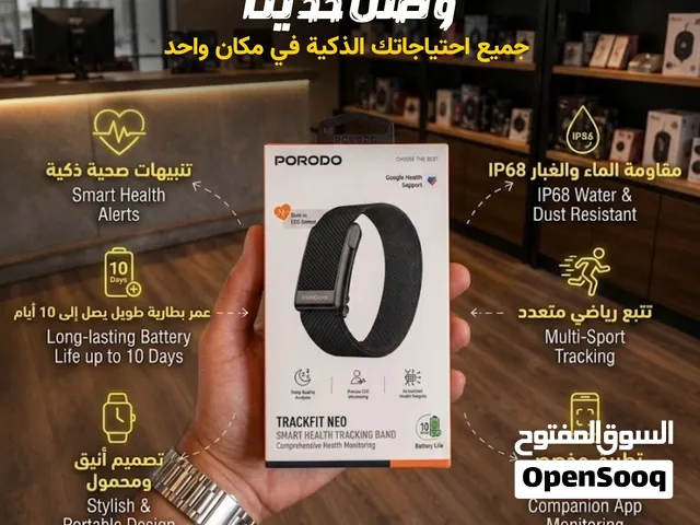 سي وار ذكي للصحة العامة ومتابعة صحة الجسم