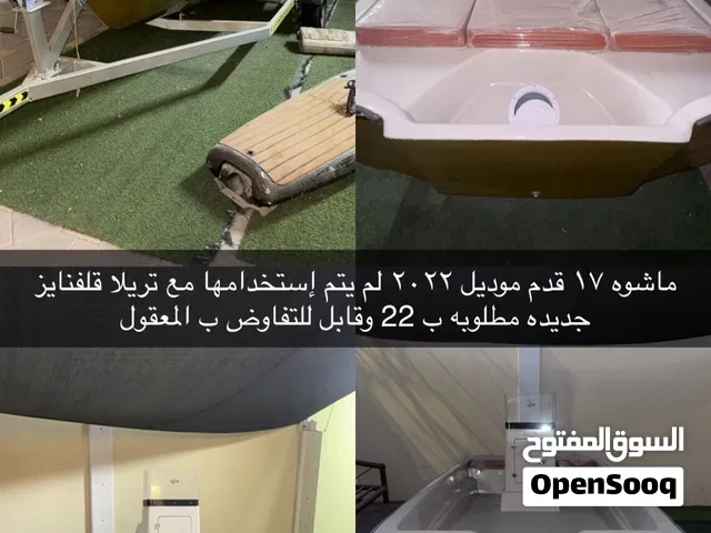 موديل 2022