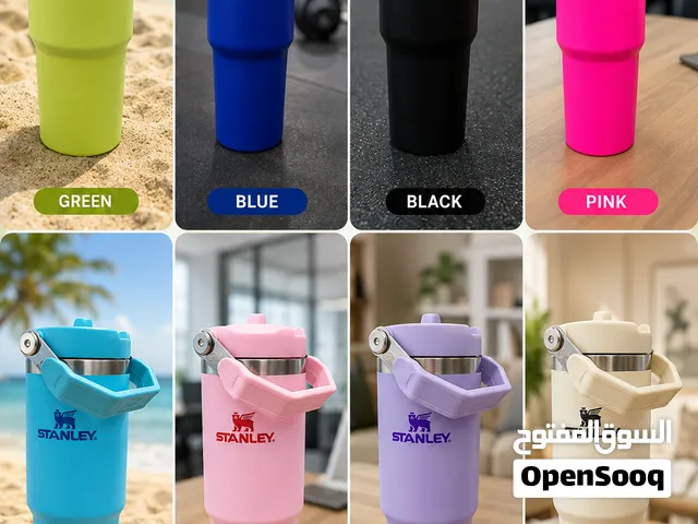 Stanely 30 Oz or 900 ml Flowstate Tumbler