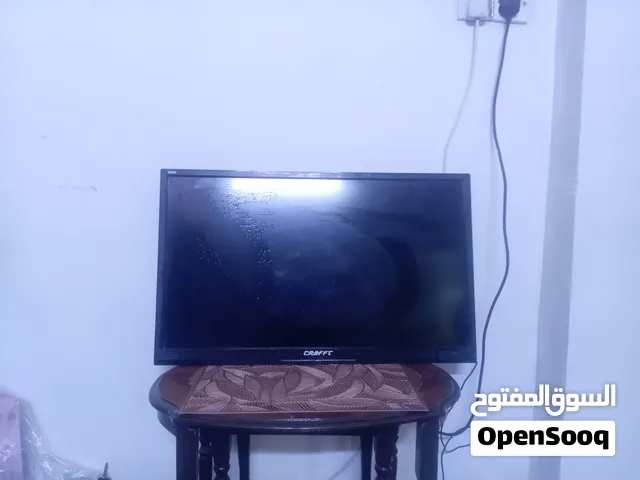 شاشة للبيع