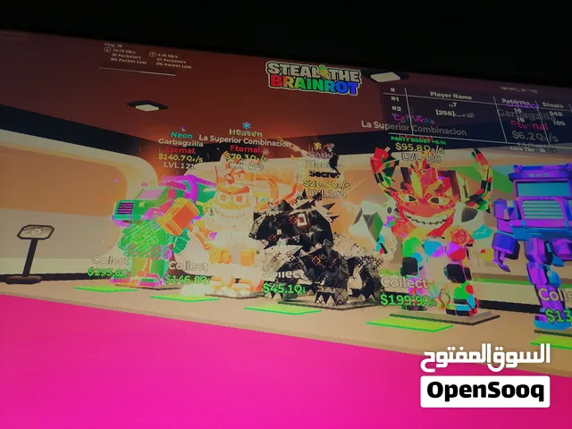 أغراض ماب سرقه
