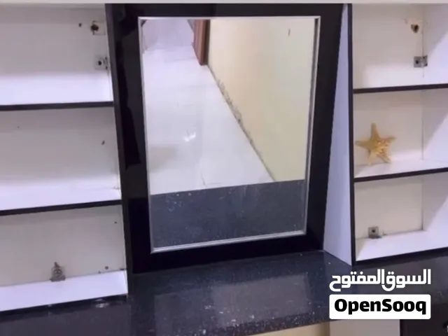 ميز مرايا أصلي