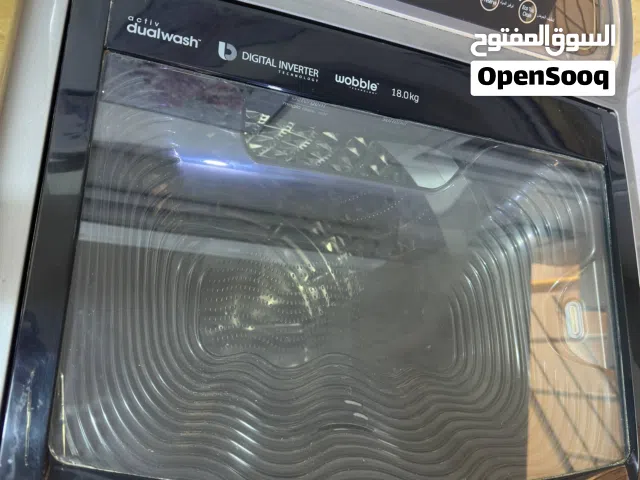 غساله سامسونك 18 كيلو للبيع