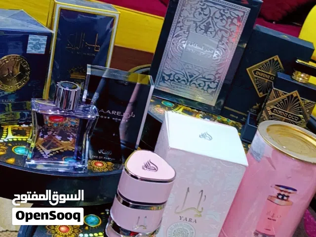عطور. من لطافه عطور امارتيه لطافه ورصاصي عطور اصليه 100% عطور امارتيه الاسم يكفي