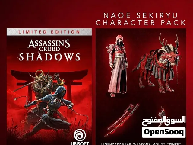 Ps5 games account available