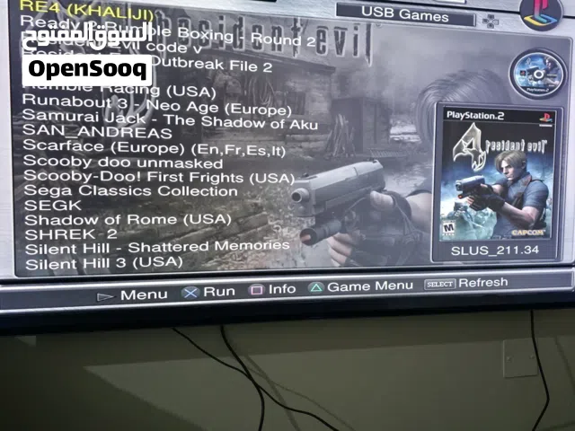 PlayStation 2 PlayStation for sale in Abu Dhabi