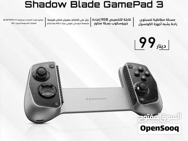 REDMAGIC Shadow Blade Gamepad 3 يد تحكم بليد 3 الاحدث من ريدماجيك
