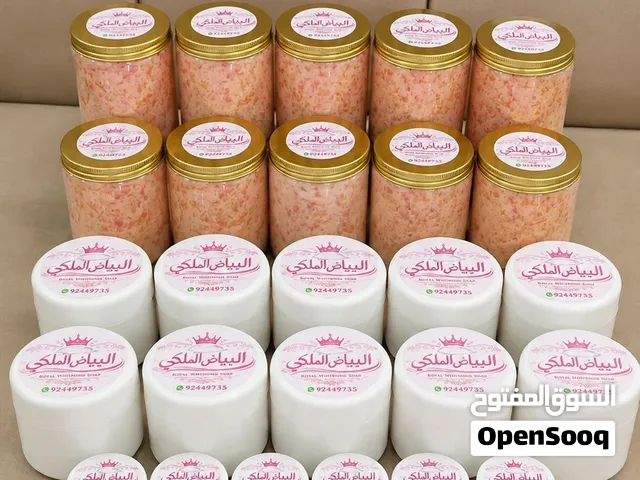 كريم العساكر ( كريم وصابونيه)
