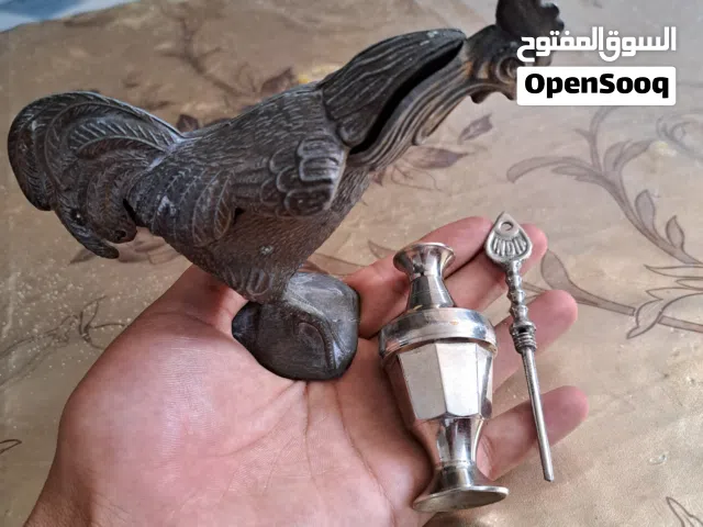 فروج ومكحلة هندية مراكش