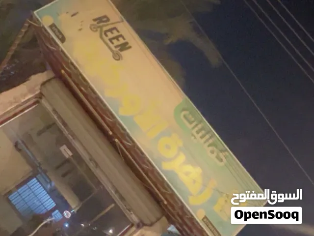 لوحة علانيه ضوئية