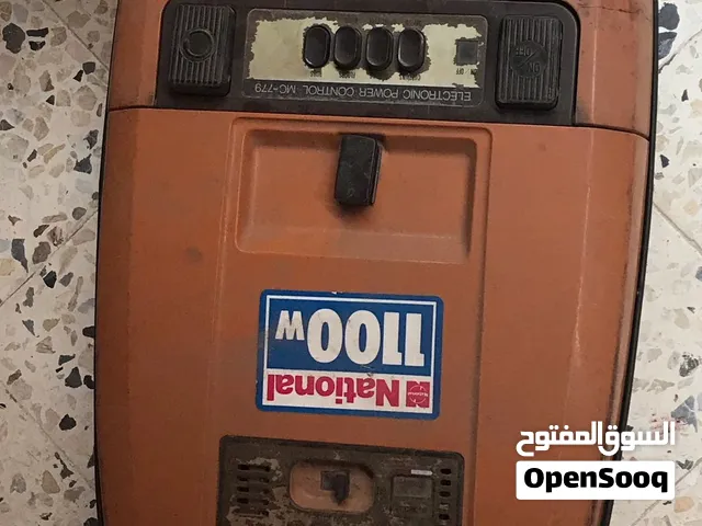 عدد اثنين مكنسة ماركة ناشونال واحدة 700 قوات والثانية أو 750 وقت والثانية 1100 واط مستعدين وبحال جيد