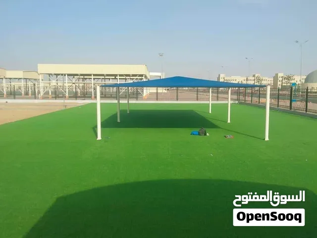 عشب صناعي لاسطع والحواش