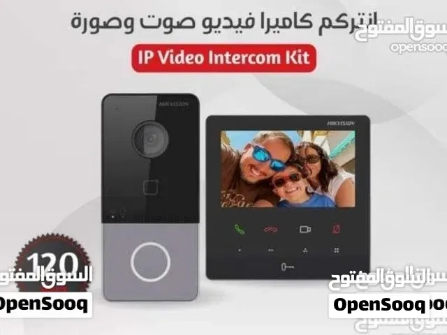 انتركم فيديو صوت وصورة ip hd Hikvision  للفلل – والشقق ip analog 2 ميغا بيكسيل