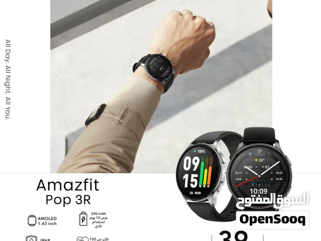Amazfit Pop 3R شاومي اميزفيت بوب 3 ار
