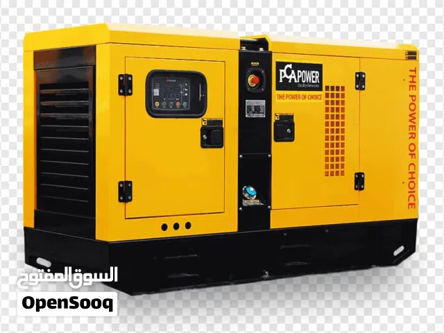 صيانة مولدات و ماكينات مصانع مهندس الشتيوي المغربي .