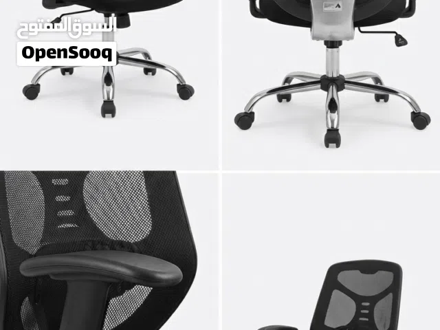 Ergonomic Mesh Office Chair with Adjustable Armrests and Lumbar Support