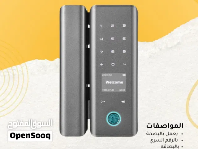 قفل الذكي للأبواب الزجاجية TUYA مع بصمة،رقم السري،بطاقة،مفتاح يدوي و التطبيق