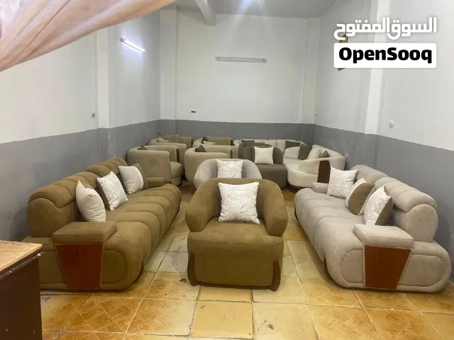 انتريهات مودرن بالغلاف 2027