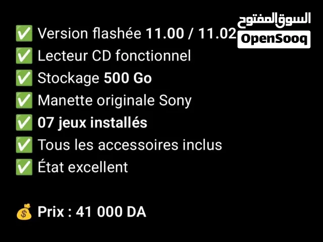 ps4 fat flache V11.00/V11.02