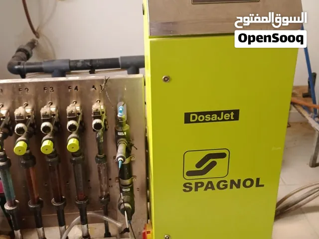 سماده شبه جديده