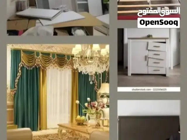 ستاره فك وتركيب تبسيط كل شيء يعني
