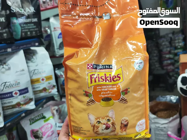 اكل قطط قريسكييز 1.700 كغم