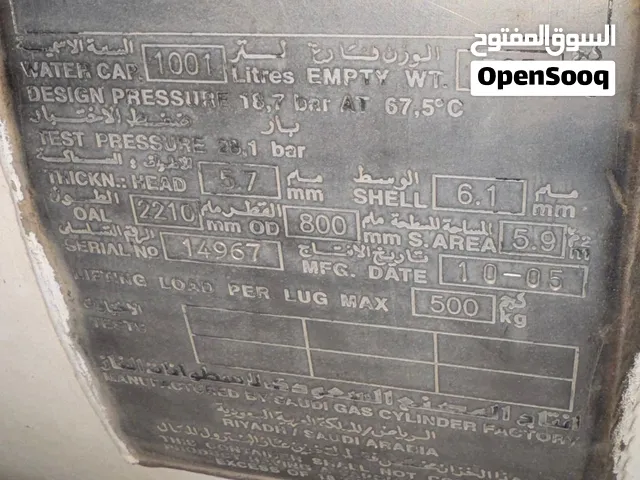 Gas tank 10001 liter