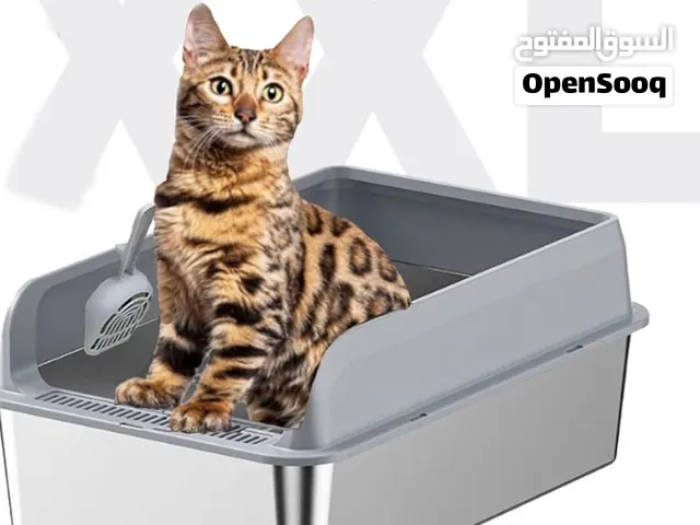 Litter box