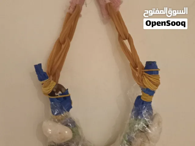 نبيطيييييييطه