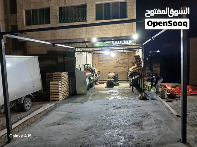 تيوبات عريشه +شوادر الطول 10 متر والعرض 3متر +ميزان فاتورة+ كشافات+ترتان ستاندات+طاولة ميزان